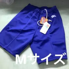 体操服　ハーフパンツ　ニット　UVカット スクールユニ　ブルー　Mサイズ
