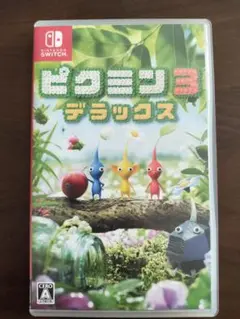 ピクミン3 デラックス Nintendo Switch