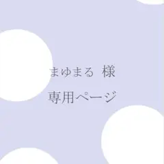 Item thumbnail for item 3b757b44-1876-4460-8801-6c58be141607