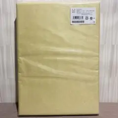 トゥルースリーパーシリーズ低反発マットレス専用カバーダブル