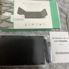 Omikamo キーボード ワイヤレス 折り畳み bluetooth