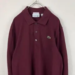 USA古着 lacoste ラコステ 長袖 ポロシャツ エンジ