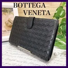 BOTTEGAVENETA ポッテガヴェネタ長財布 イントレチャート ブラック