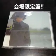 【激レア会場限定盤美盤】サフランの花火/広沢タダシ