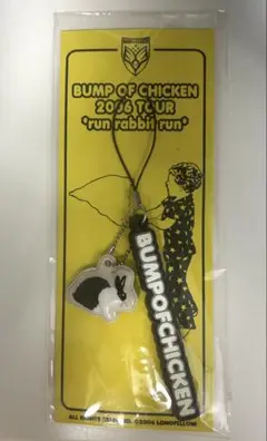 BUMP OF CHICKEN ランラビットラン キーホルダー