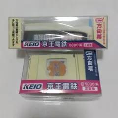 Item thumbnail for item 036fba8b-582e-4dd6-a166-7153509ce73c