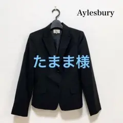 Aylesbury ジャケット 黒 お仕事 セレモニー フォーマル 上品素敵♡