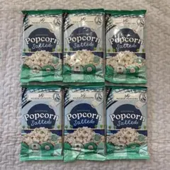 レンジで簡単　ポップコーンの素　MAISON POPCORN　塩味80g　6個