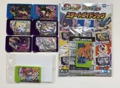 ポケモンフレンダ スーパートレジャー 6弾　セット