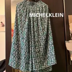 MICHELKLEIN花柄フレアスカート サイズ38
