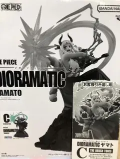 ワンピース DIORAMATIC ヤマトA Cセット アミューズメント一番くじ DIORAMATIC ヤマト 発売｜LOGPIECE