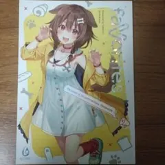 フカヒレ先生　イラスト集　戌神ころね