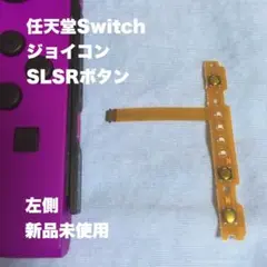 Item thumbnail for item 8e51bbb6-0080-409b-b4b3-f9853fe54bd2