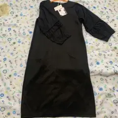 Item thumbnail for item 52f95e65-0677-4c0e-b3c1-536819060477