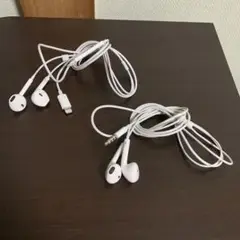 有線イヤフォン Lightning & 3.5mmジャック ホワイト　セット