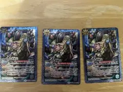 バトスピ　孔雀明王　３枚