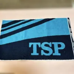 TSP スポーツタオル 青/黒 ストライプ