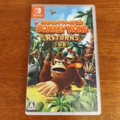 ドンキーコング リターンズ HD (Nintendo Switch用ソフト)