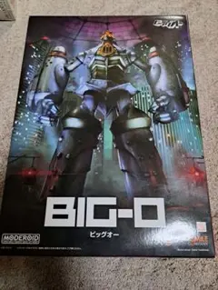モデロイド ビッグオー 新品未開封品 MODEROID ビッグオー (プラモデル) - ホビーサーチ ガンプラ他