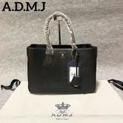 新品タグ付き　A.D.M.J トートバッグ　シュリンクレザー　32cm ブラック