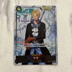 ワンピースカード　受け継がれる意志　サボ SECパラレル