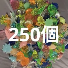 宝石すくい　アクリル宝石　まとめ売り　キラキラ宝石　おうち縁日