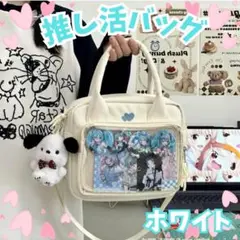 Item thumbnail for item 812ee69d-2327-423c-9059-a4ed0aa956fd