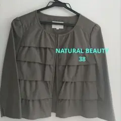 Item thumbnail for item 959664de-77ad-47d4-a419-8e085f634ae3