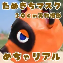 Item thumbnail for item 378106ab-450d-43c8-9b6a-39d2b8a18a08