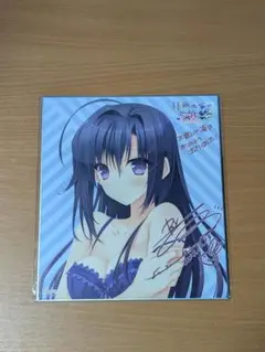 2025年最新】大蔵ルミネの人気アイテム - メルカリ