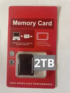 2TB TFメモリーカード A1 V30マイクロカード　SDアダプタ付き