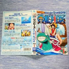 ワンピース ウォーターセブン DVD ジャケット モンキー・D・ルフィ
