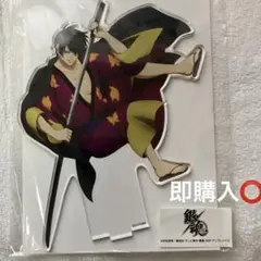 銀魂【高杉晋助】アクリルスタンド大 活劇ver.