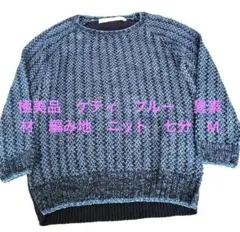 Item thumbnail for item 32785754-5dc8-4653-88f6-aeb2fa5c00b2