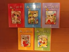 2025年最新】細川知栄子 細川智栄子の人気アイテム - メルカリ