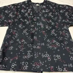 Item thumbnail for item 0256ab9f-733d-444f-beff-b5acd124ab9f