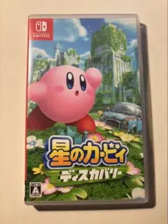 星のカービィーディスカバリー Switch 動作確認済み