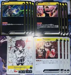 Xross Stars ごっちゃん@マイキーセット