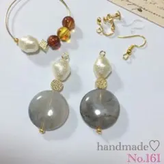 ハンドメイドピアス イヤリング