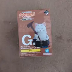 一番くじ ドラゴンボール G賞 カリン フィギュア ②