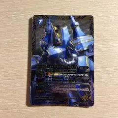 Item thumbnail for item 844f4b84-baba-4f93-b0ec-082aaf1ba9b0
