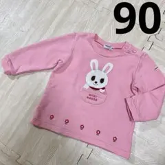 mikihouse うさこ スエット トレーナー 長袖カットソー 90 ピンク