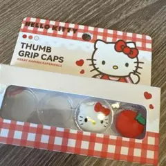 HELLO KITTY THUMB GRIP CAPS