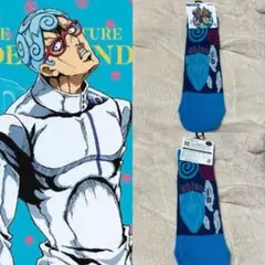 Item thumbnail for item 20a9274d-2302-4c3f-94f2-59b4df666f8c