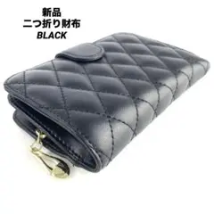 新品 レディース 二つ折り財布 高級PUレザー ブラック 黒