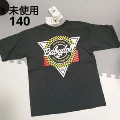 【未使用】BABYDOLL Tシャツ 140サイズ ダークグレー
