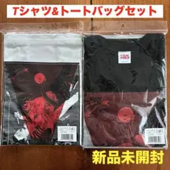 ★新品未開封★ 丸尾末広 笑う吸血鬼 Tシャツ M トートバッグ セット 完売品