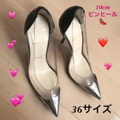 40⭐️《10cmヒール》クリスチャンルブタン ピンヒール ハイヒール パンプス