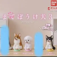 Item thumbnail for item 6a9fd801-5bd2-412c-831e-f47ab526d1ff