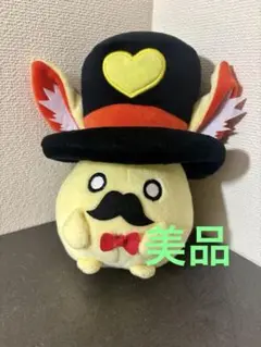 美品　尾丸ポルカ 活動一周年記念 座員くん　ぬいぐるみ　フィギュア